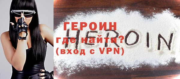 MDMA Верхний Тагил