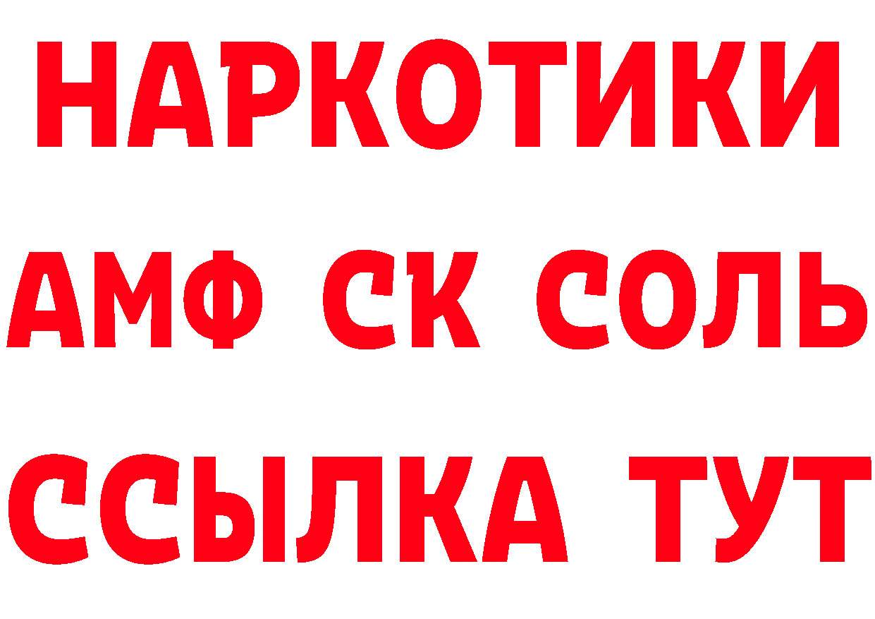 МЕФ VHQ зеркало дарк нет блэк спрут Бирск