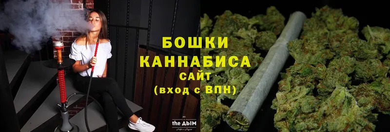 omg   магазин    Бирск  Каннабис Bruce Banner 